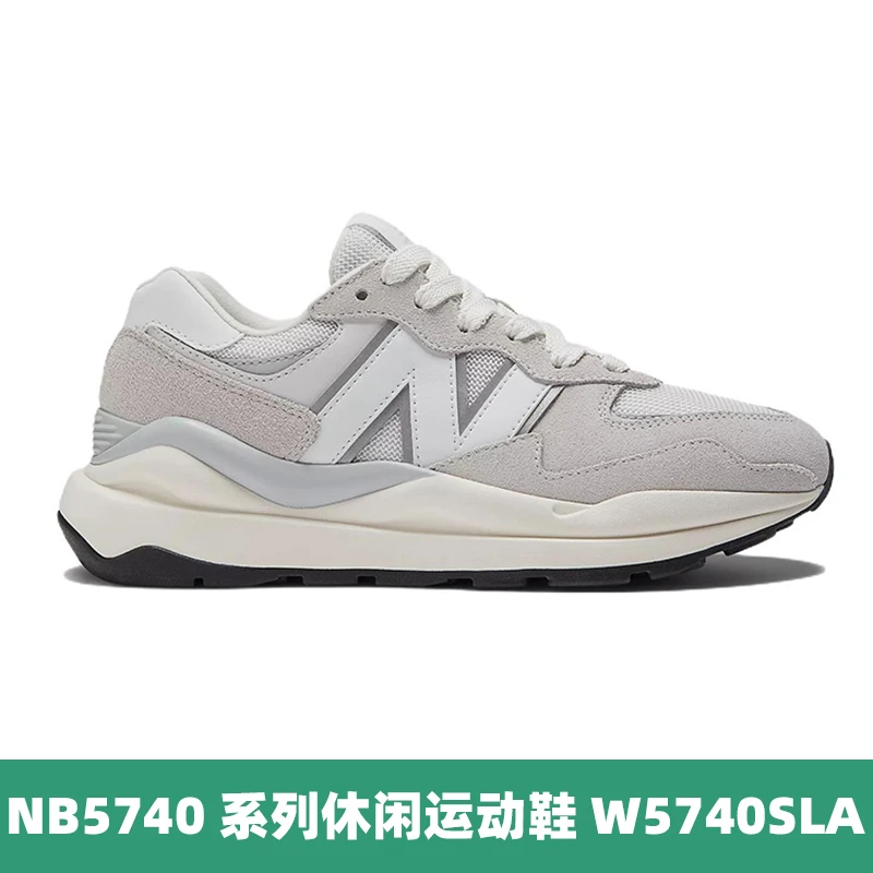 New Balance/NB5740系列舒适百搭潮流复古运动休闲鞋W5740SLA-B
