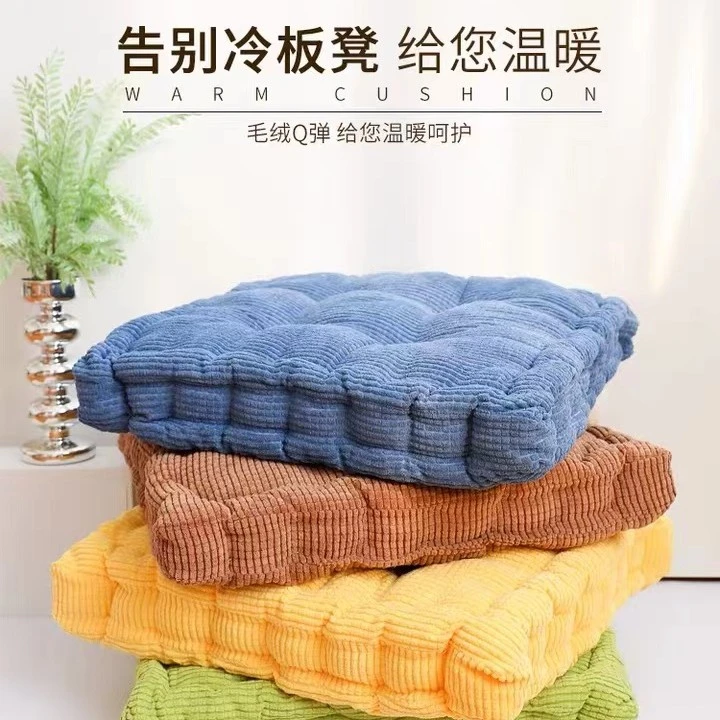 加厚纯色椅垫灯芯绒办公室久坐坐垫屁股垫凳子餐椅子温暖坐垫椅子
