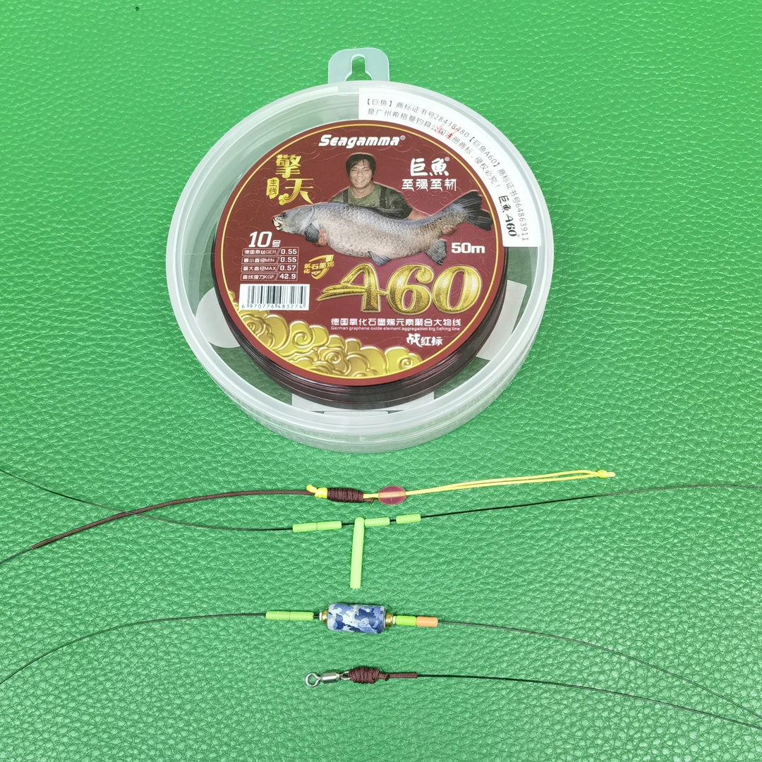 希格曼巨鱼A60珠珠主线鲢鳙主线手工精绑耐磨耐拉主线