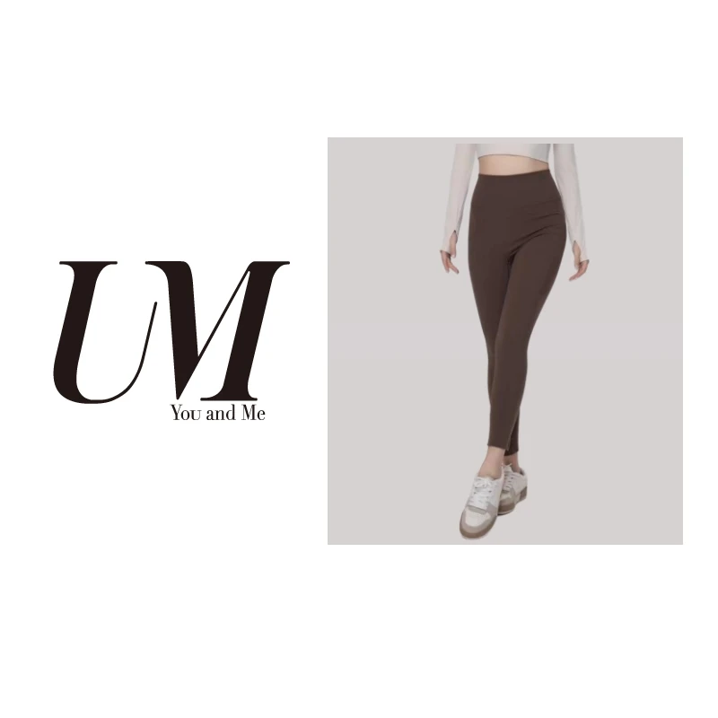 【U.M】裸感无痕女士瑜伽裤速干修身运动高腰