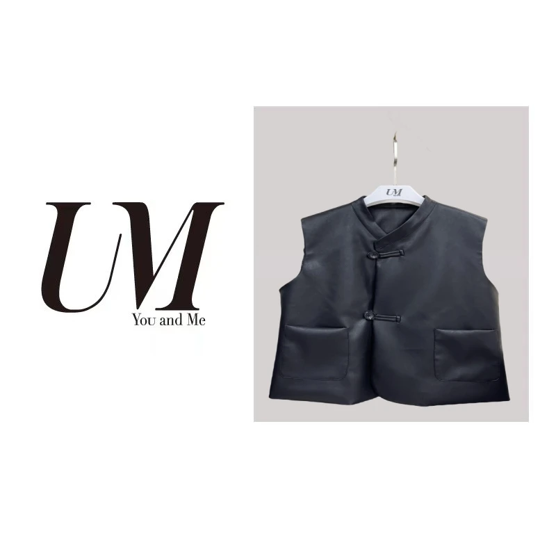 【U.M】女性力量简约新中式气质休闲百搭马甲