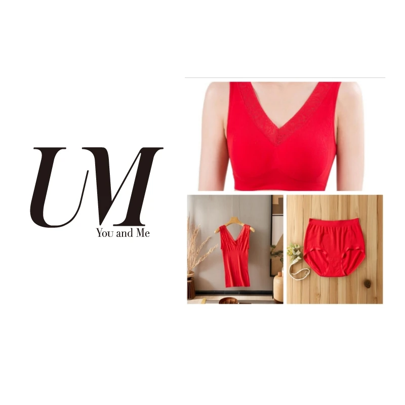 【U.M】鸿运组合装内衣文胸内裤背心舒适无痕女士