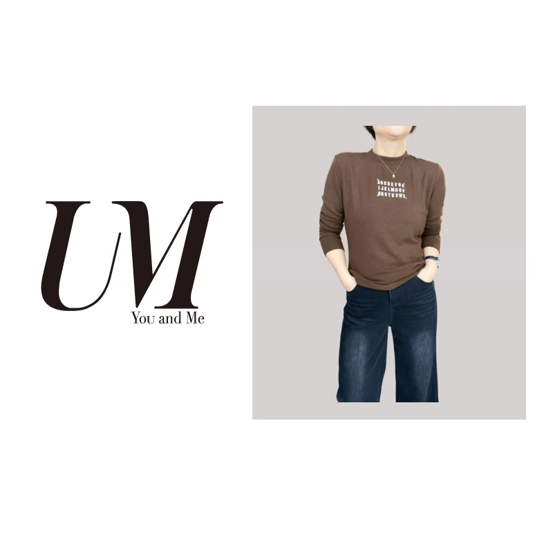 【U.M】女士立领字母款长袖T恤简约款百搭圆领高品质打底衫