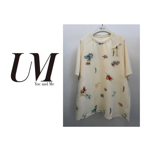【U.M】锦鲤重工刺绣夏季圆领宽松T恤