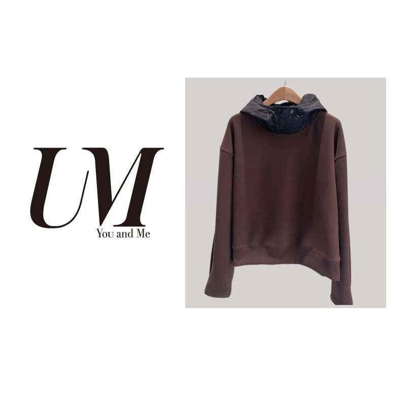 【U.M】山野徒步连帽拼接防风卫衣简约宽松百搭套头连帽卫衣