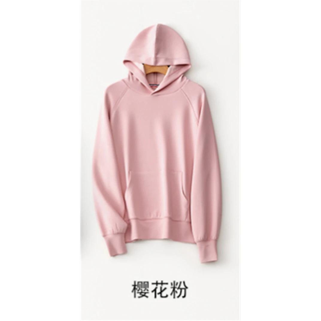 丝光蛋白连帽卫衣802