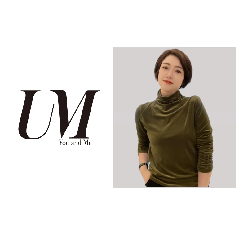 【U.M】不惧时光女士堆堆领设计感丝绒打底衫8611秋季百搭舒适