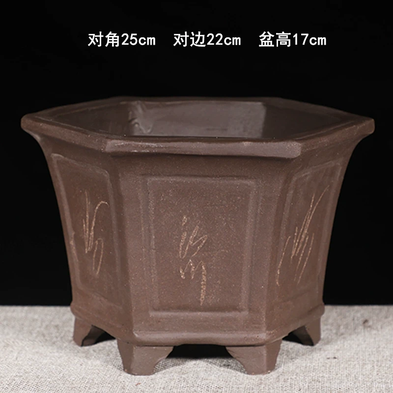 Z129号25cm刻绘六方紫砂花盆君子兰花盆六方六角花盆室内精品