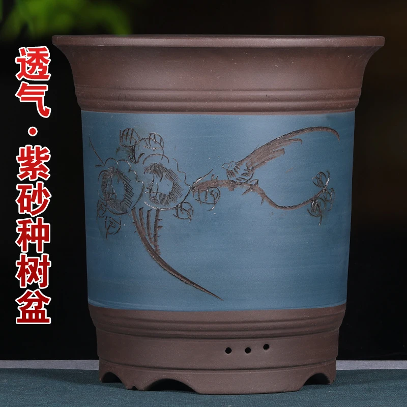 紫砂花盆特大号种树花盆发财树专用花盆陶瓷高款花盆