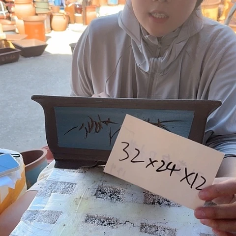 红陶20CM（含）-50CM（不含）31蓝色马槽