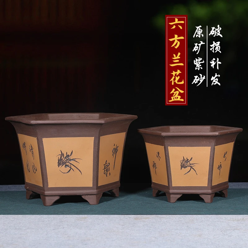 六角紫砂花盆特大号发财树种树花盆陶瓷六方铁树花盆