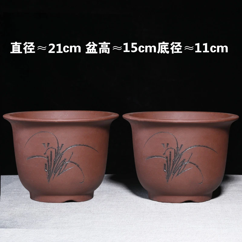 T58号平角金钟21＋21宜兴紫砂花盆阳台种菜盆陶瓷花盆