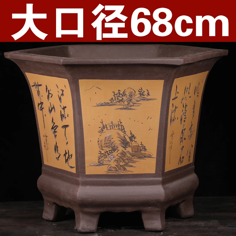 紫砂花盆兰花盆六角陶瓷大号六方花盆种树大口径花盆特价清仓包邮