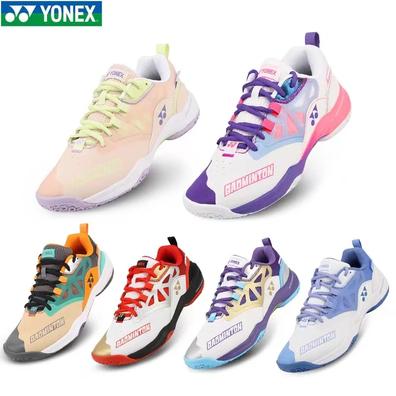 YONEX/尤尼克斯新款羽毛球鞋SHB620CR耐磨宽楦男女同款运动鞋