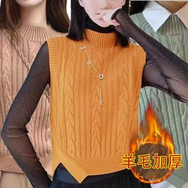 【商场同款】半高领麻花马甲新款时尚百搭简约圆领套头背心5399380