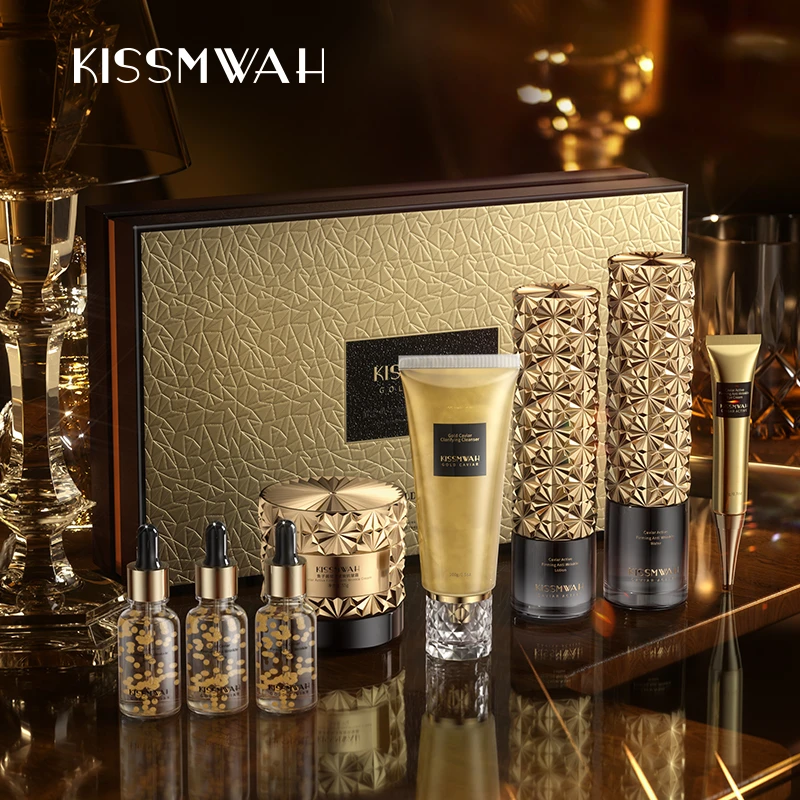 黄金鱼子酱赋活紧致抗皱黑金礼盒