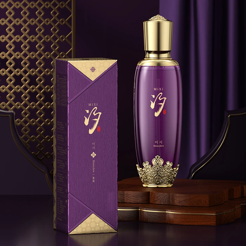 芈汐玻色因虫草冻龄紧致蜜露