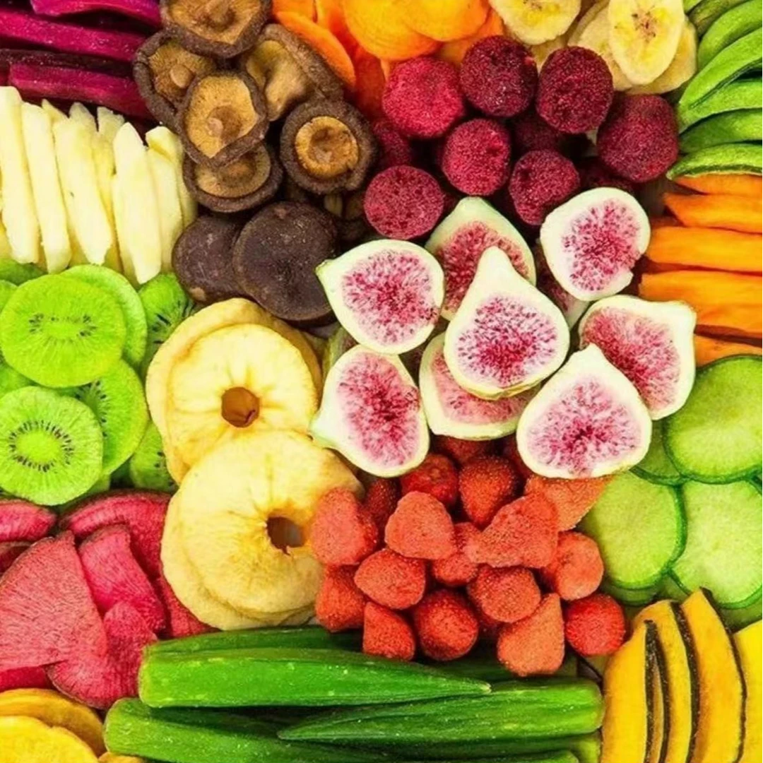 【纯蔬菜果蔬脆自选】500克