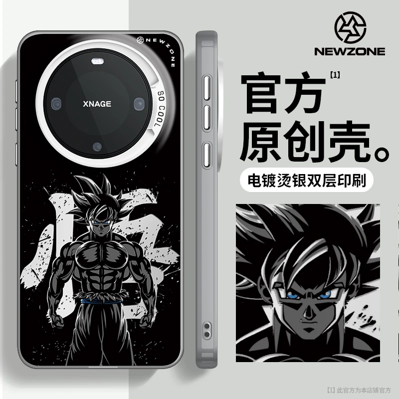 龙珠悟空手机壳适用华为MATE60PRO/50/40荣耀100/Magic6磨砂NOVA9