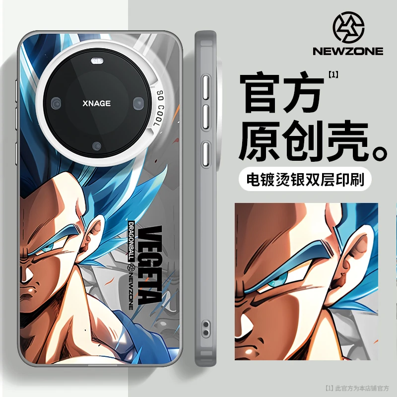 贝吉塔手机壳适用于华为Mate60Pro/P60/Nova12荣耀100/X50/Magic6