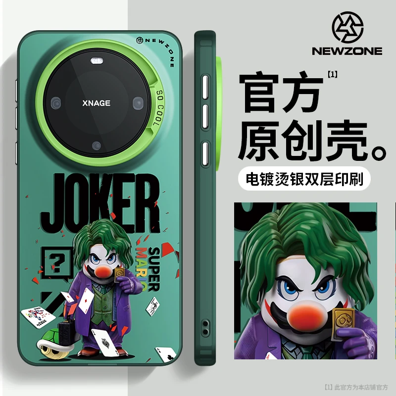 Q版小丑手机壳适用华为MATE60PRO/P60/NOVA12荣耀100/X50/MAGIC6