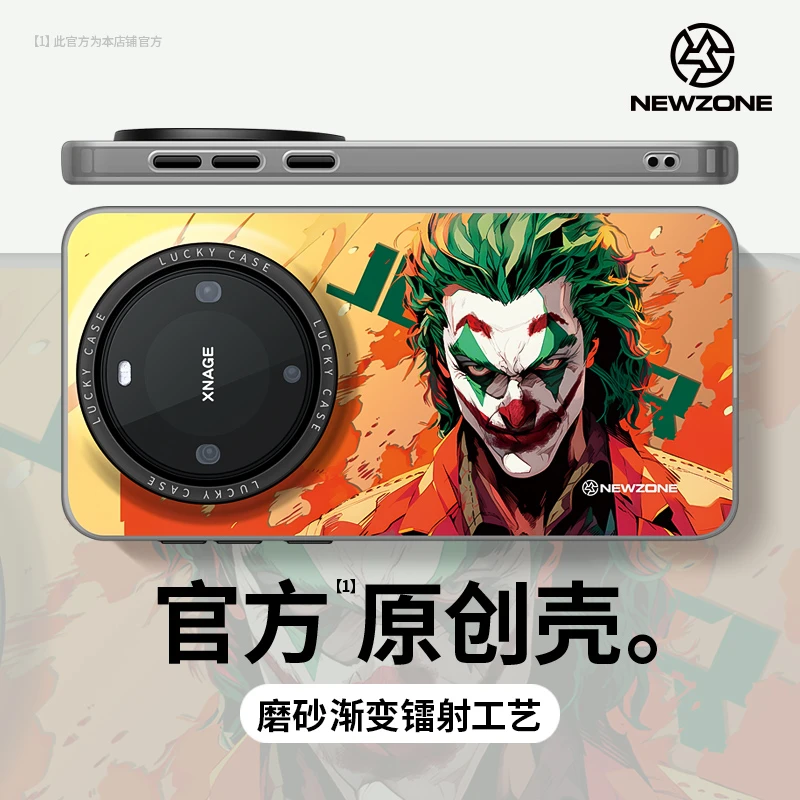 适用华为mate60pro磨砂mate50/40/30潮牌JOKER小丑哈莉情侣手机壳