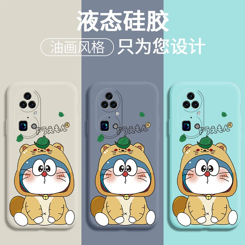 叮当华为p50E手机壳新款p50液态硅胶p50pro全包保护套简约软壳潮