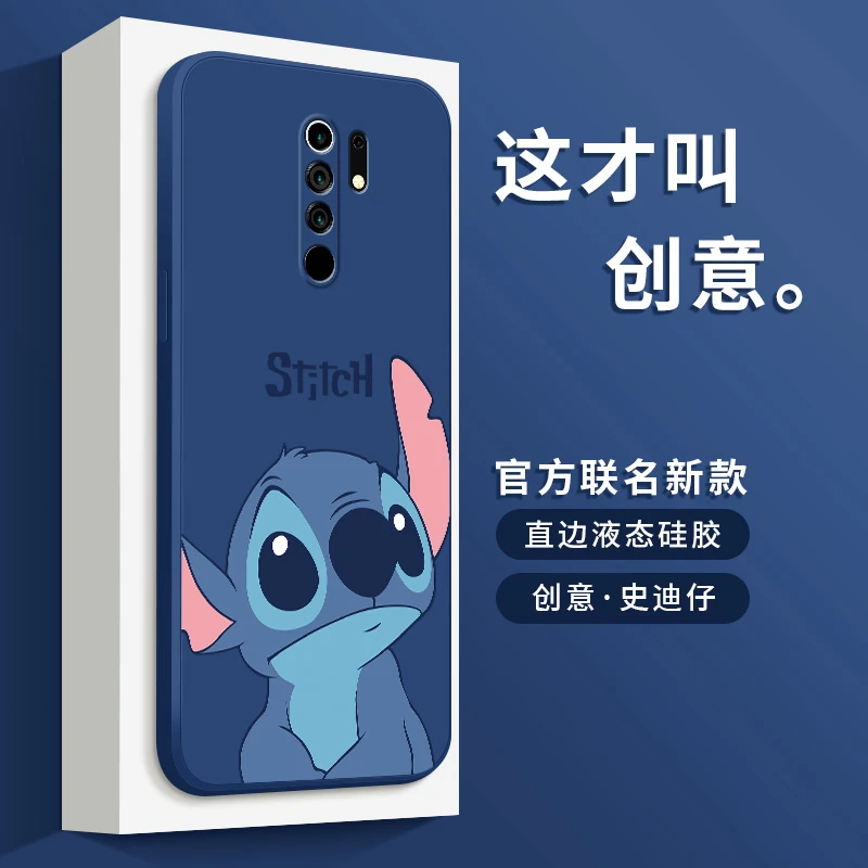 史迪仔小米红米9手机壳新款9a液态硅胶Redmi全包防摔保护套男女潮