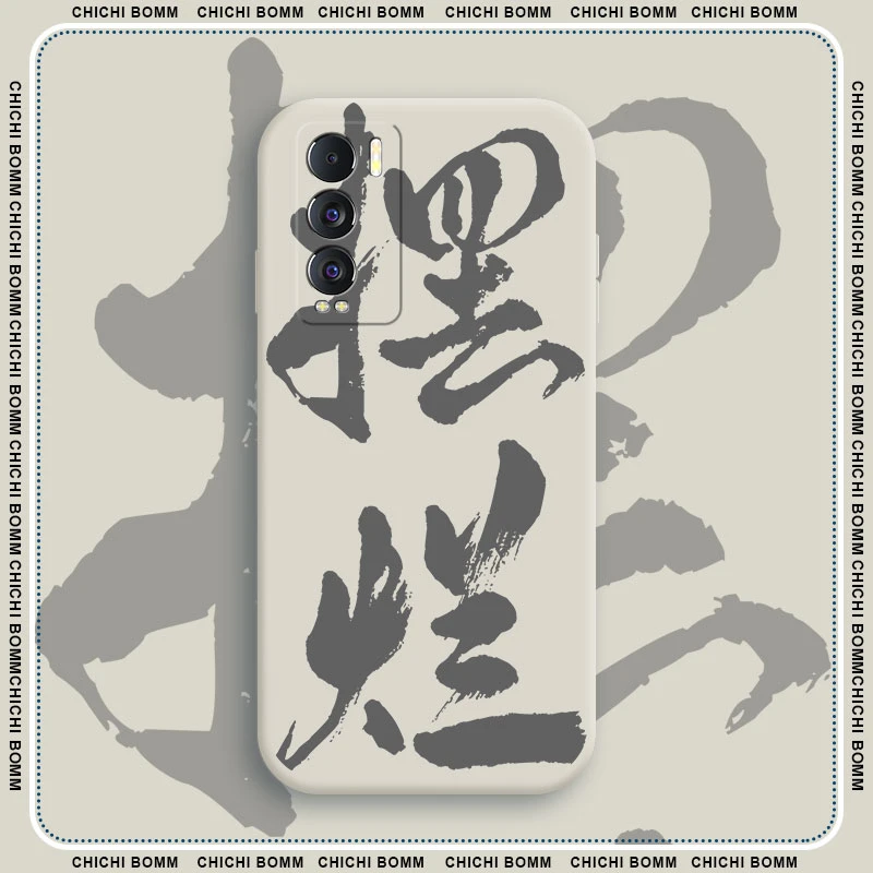 realmeGT大师探索版手机壳新款GT大师版保护套realme开摆液态硅胶