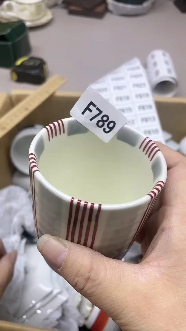 【闪购商品】杯鑫丰瓷器一号品F789