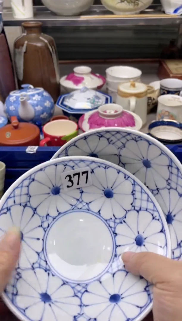 【闪购商品】杯鑫丰瓷器一号品377