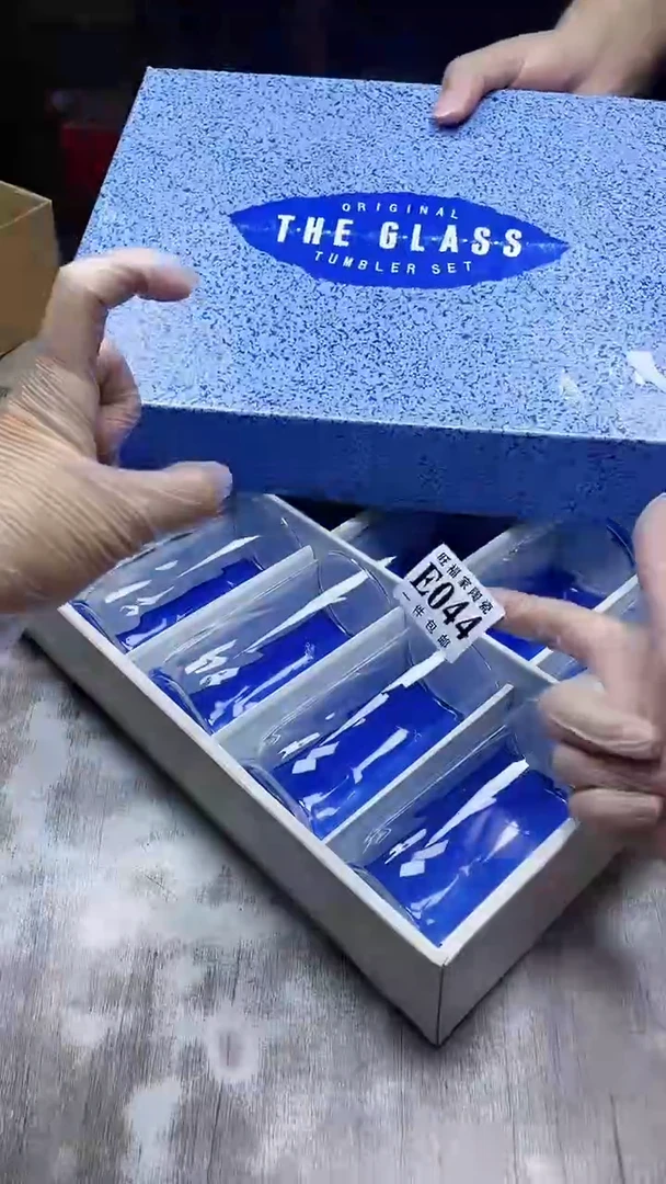 【闪购商品】杯鑫丰瓷器一号商品