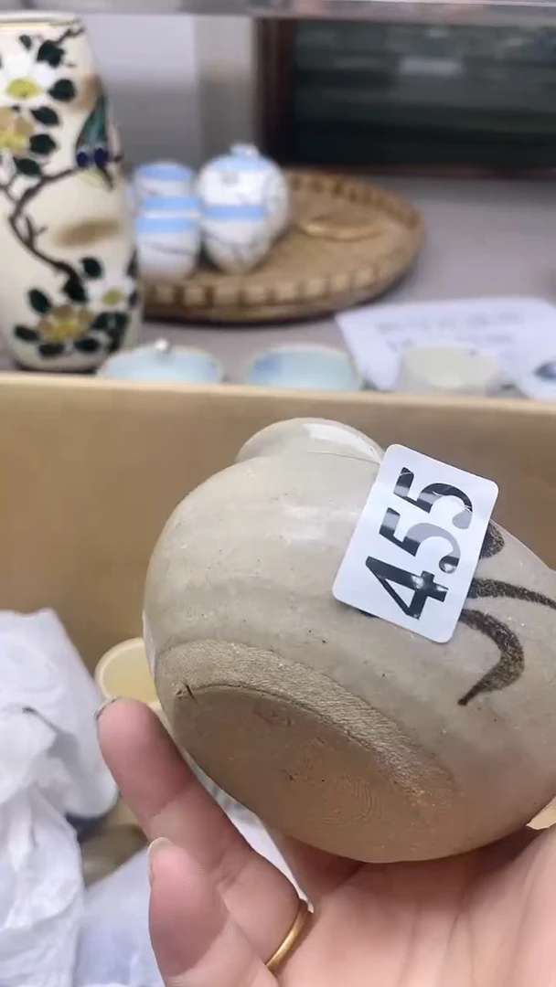 【闪购商品】杯鑫丰瓷器一号商品