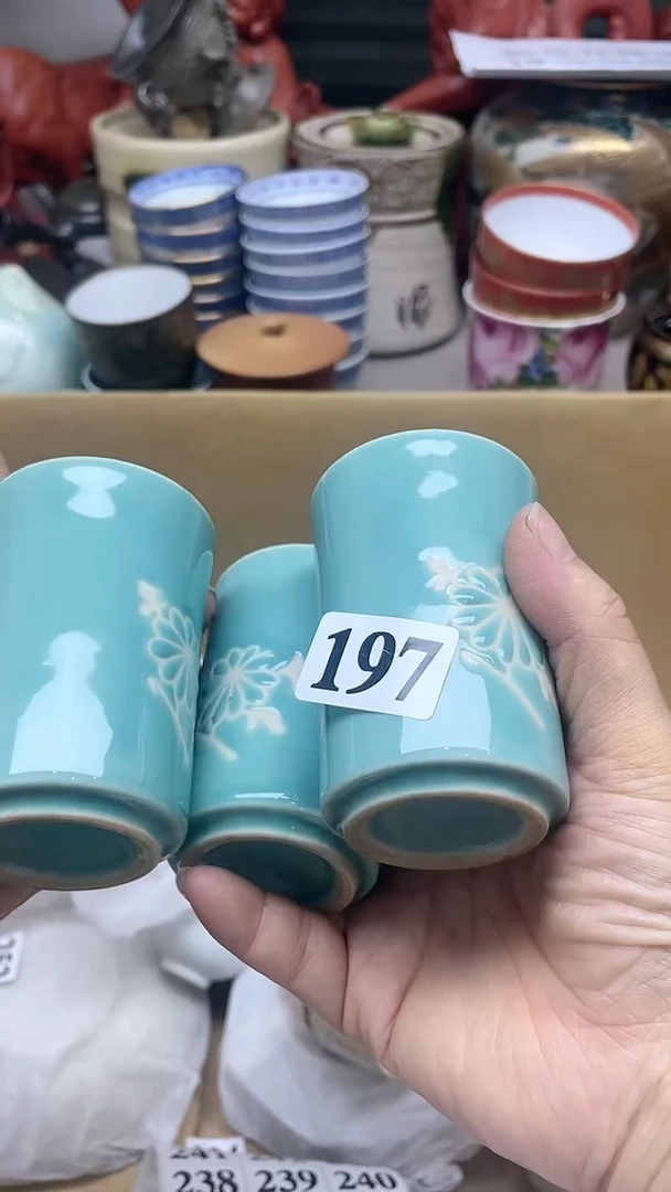 【闪购商品】杯鑫丰瓷器一号商品