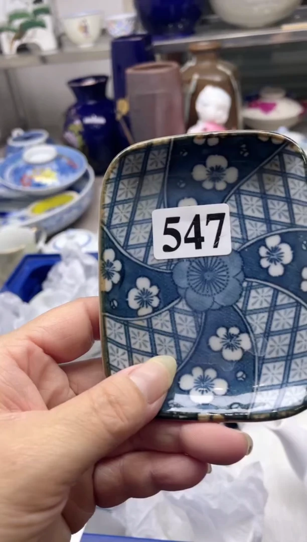 【闪购商品】杯鑫丰瓷器一号品547