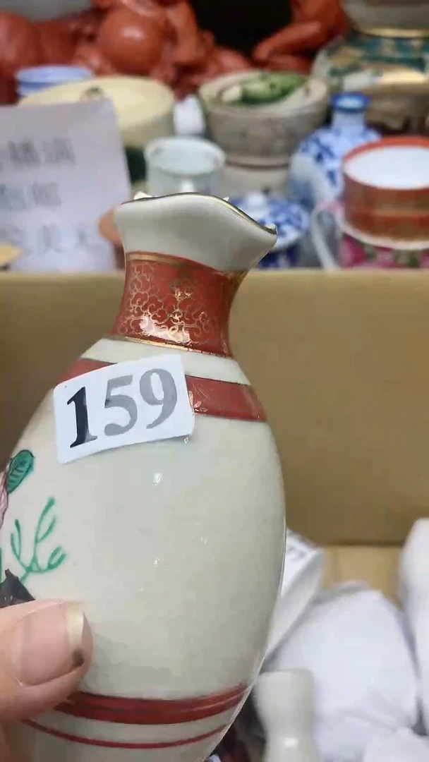 【闪购商品】杯鑫丰瓷器一号商品
