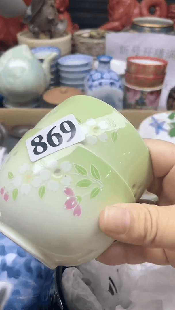 【闪购商品】杯鑫丰瓷器一号商品