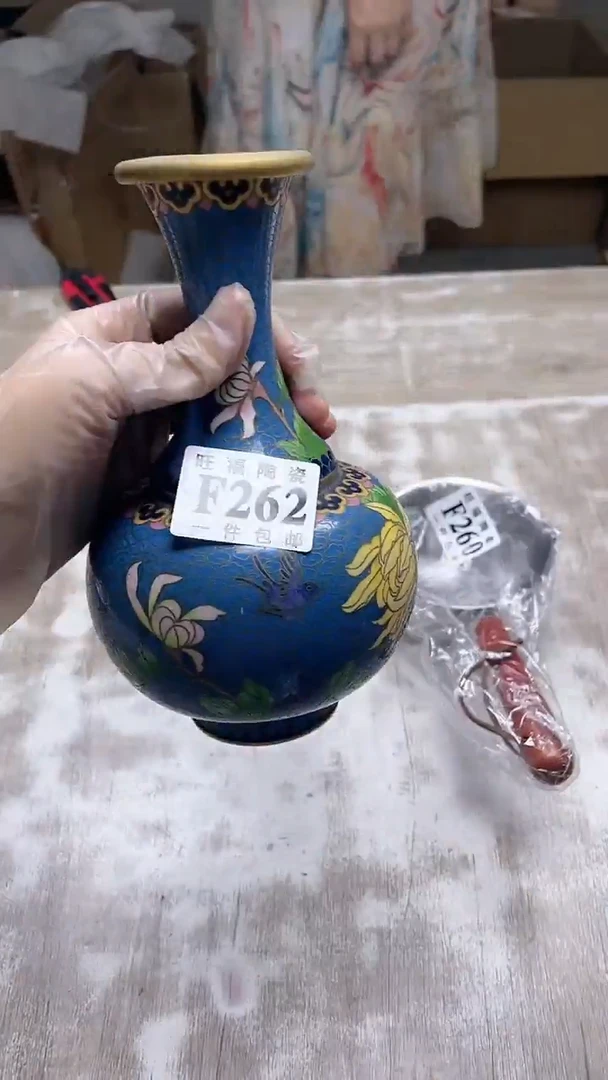【闪购商品】杯鑫丰瓷器一号商品