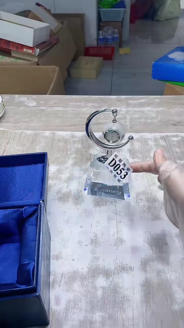 【闪购商品】杯鑫丰瓷器一号商品