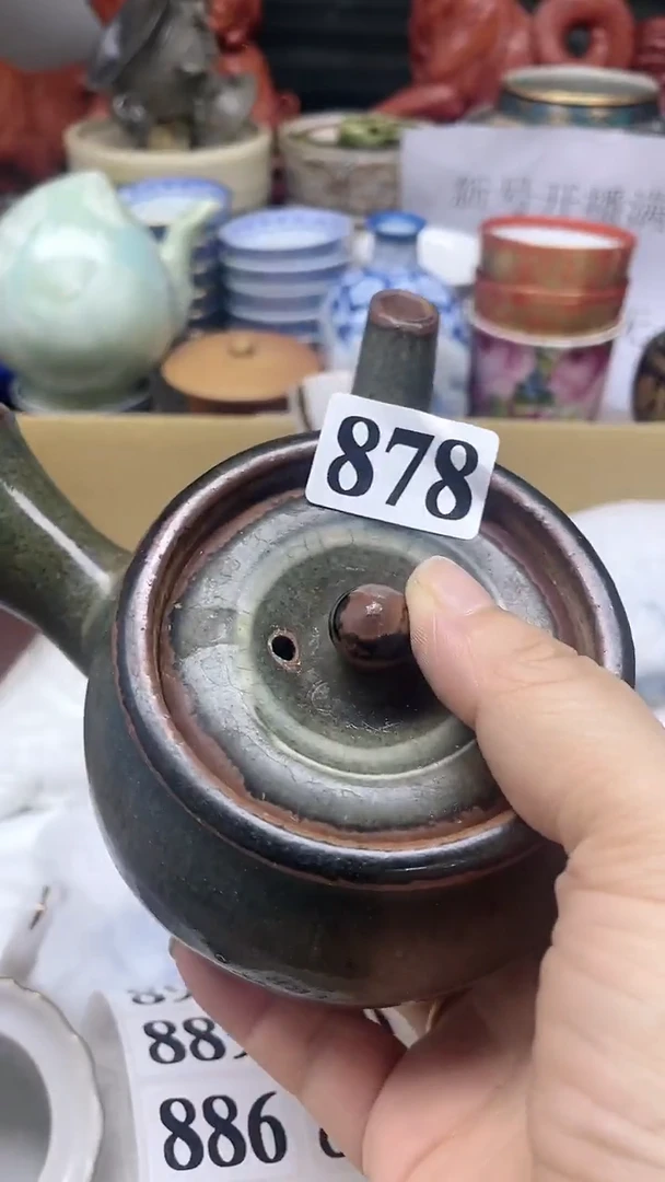 【闪购商品】杯鑫丰瓷器一号商品