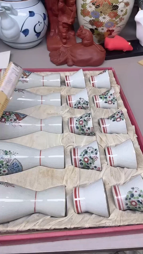 【闪购商品】杯鑫丰瓷器一号品F718