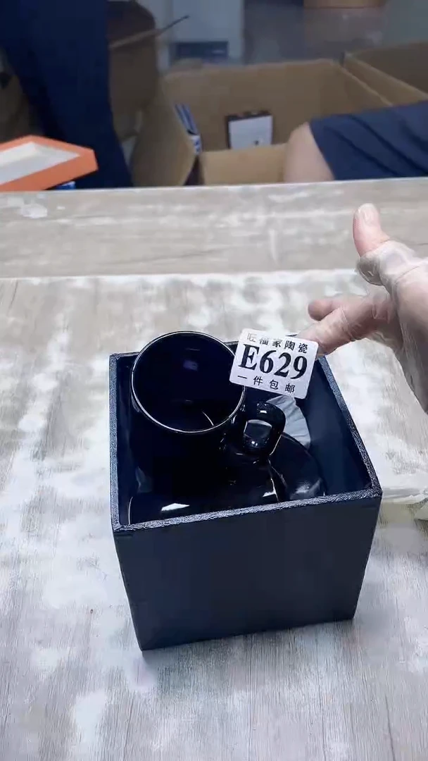 【闪购商品】杯鑫丰瓷器一号商品