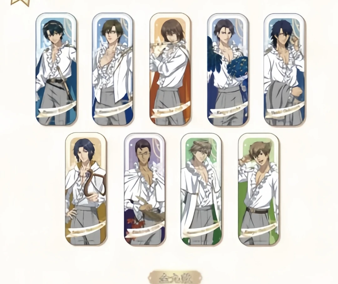 【只只】新网球王子 华灯初上长条吧唧 已拆（介意勿拍）散池