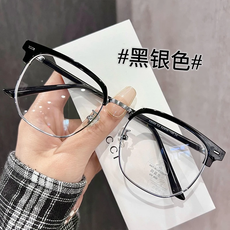 超轻半框近视眼镜框可配度数镜片素颜平光镜眼镜防蓝光南渡防蓝光