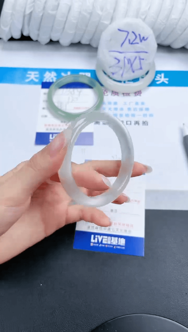 【闪购商品】石英质玉手镯未镶嵌355-60.6