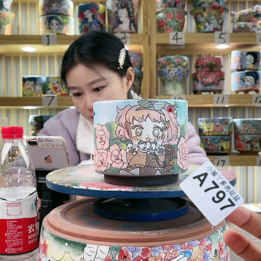 【闪购商品】陶瓷罐