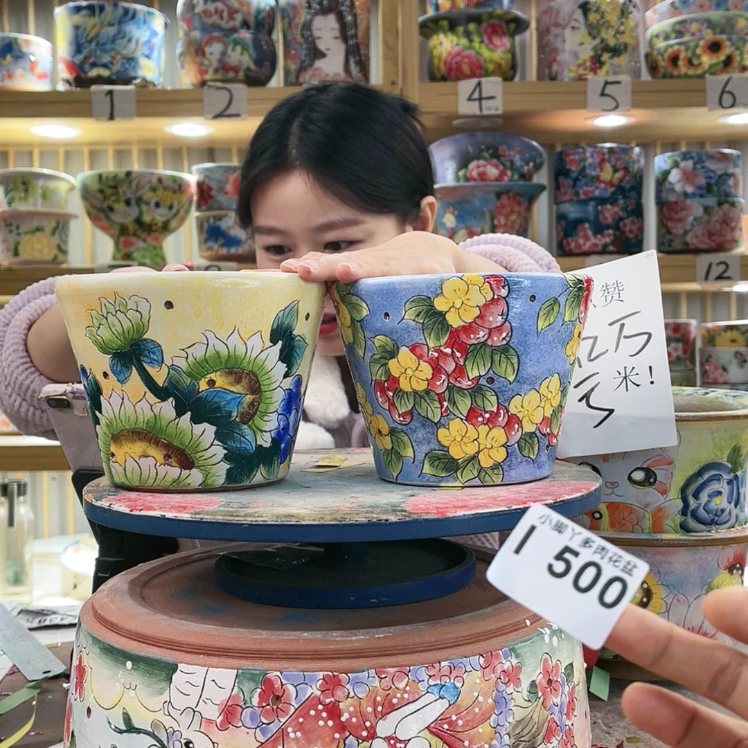 【闪购商品】陶瓷罐