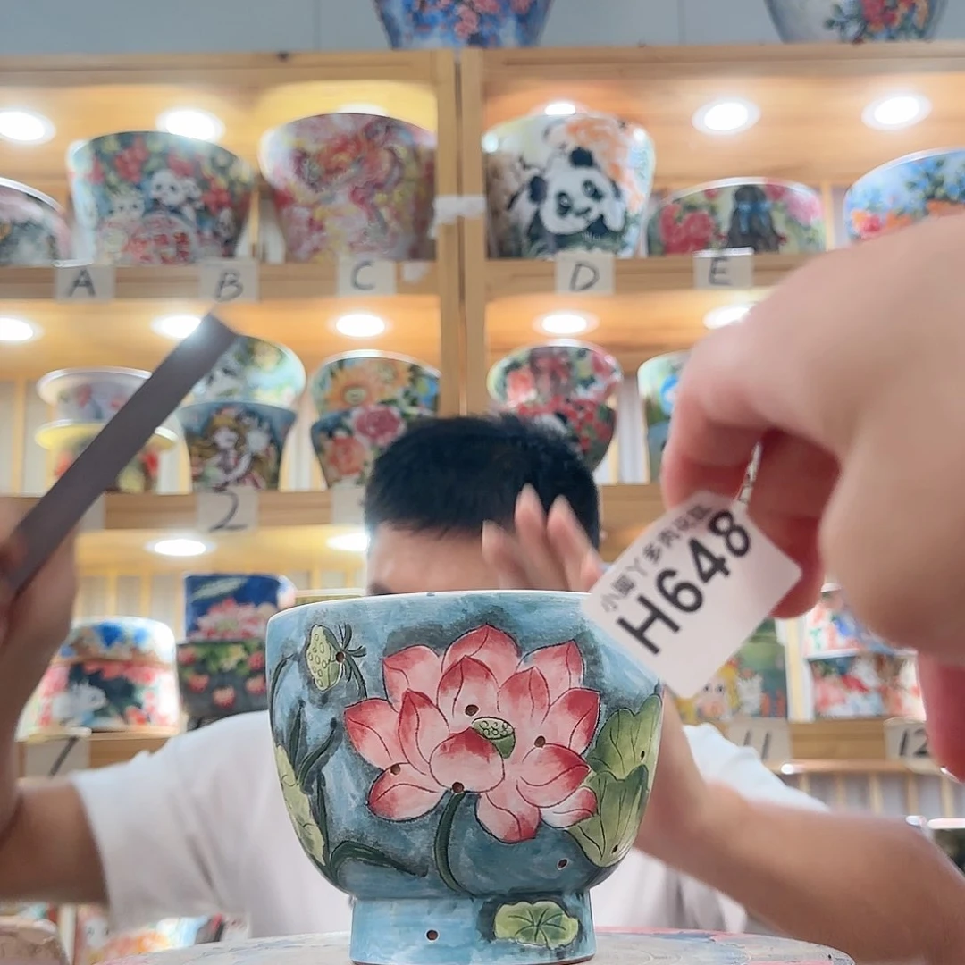 罐微瑕微瑕微瑕微瑕
