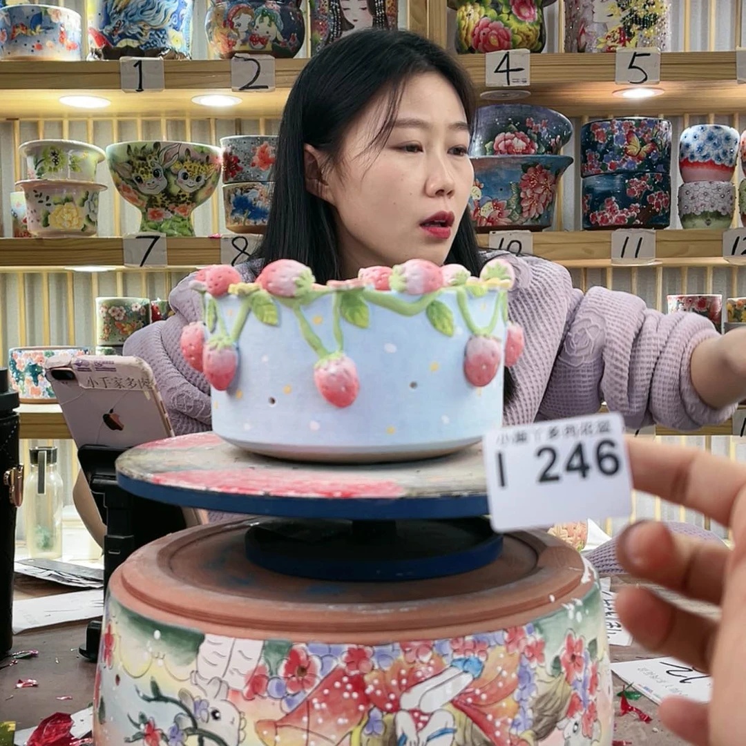 【闪购商品】陶瓷罐微瑕