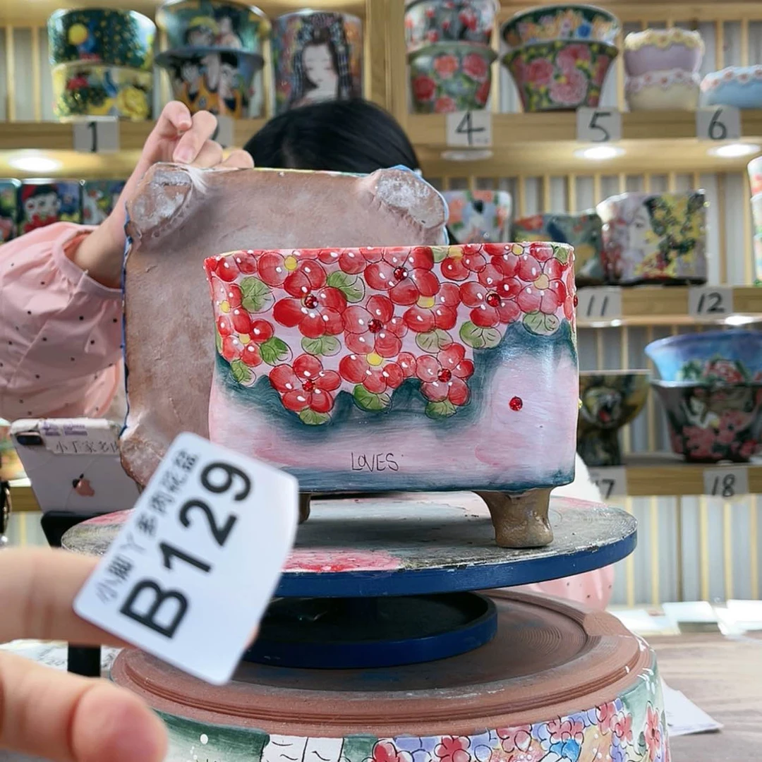 【闪购商品】陶瓷罐